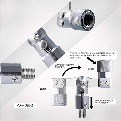 SANLIKE タモジョイント 玉枠用ジョイント 折りたたみ式 ロックタイプ 簡単に取り付け ネットジョイント釣具 GRAY |  | 02