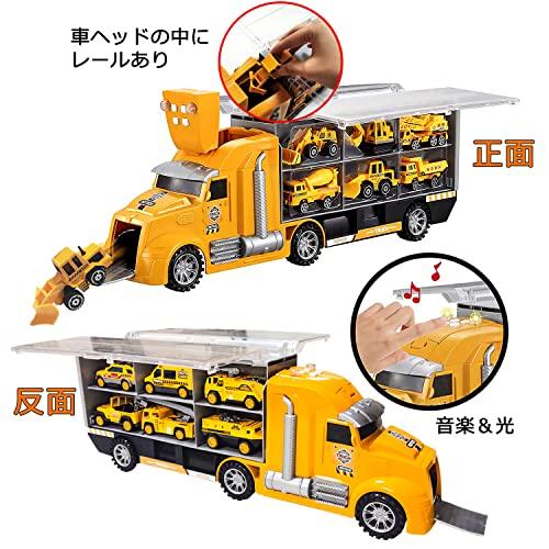 Carecoly 建設車両セット 1台収納車 12台ミニカーセット 車おもちゃ 工事マップ付き 建設車両 はたらく車 工事カー 作業車両 室内遊 |  | 01
