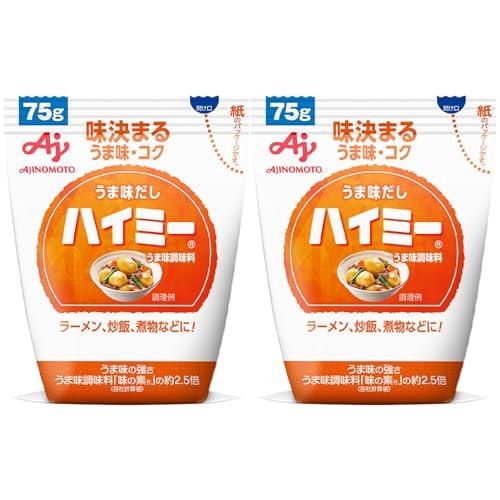 味の素 うま味だし・ハイミー 75g袋×2個 | 