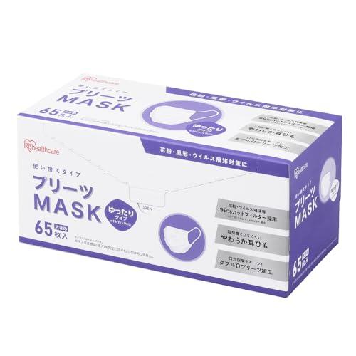 アイリスオーヤマ 不織布マスク 大きめ 65枚入 ホワイト 耳が痛くならない PN-NV65LL 白 大きいサイズ | 