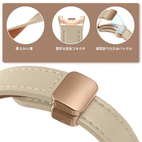 その他 mi AiMaoo] レザーバンド Xiaomi Smart Band 10/9/8 対応 バンド 磁気