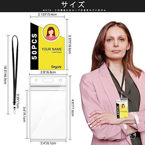 idカードホルダーSegarty ネームホルダー 名札 50枚入れ 縦型 黒い 吊り下げ名札 社員証 透明色名札ケース カードホルダー 首掛け |  | 01