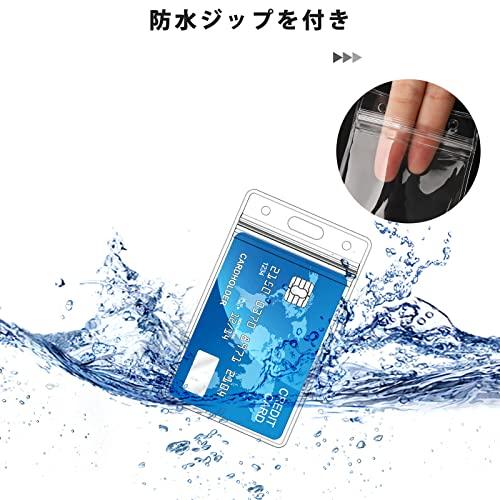 idカードホルダーSegarty ネームホルダー 名札 50枚入れ 縦型 黒い 吊り下げ名札 社員証 透明色名札ケース カードホルダー 首掛け |  | 02