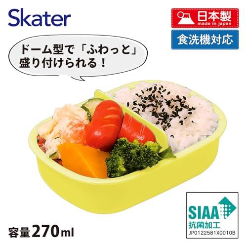 スケーター(Skater) 子供用 お弁当箱 小さめサイズ 1段 270ml ふわっと盛れるドーム型 キッズランチ 抗菌加工 日本製 パンどろぼ |  | 01