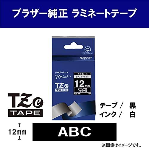 ブラザー工業 TZeテープ ラミネートテープ(黒地/白字) 12mm TZe-335 |  | 01