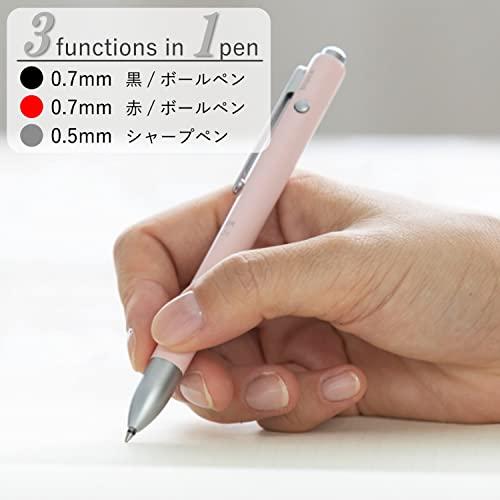 ステッドラー(STAEDTLER) 多機能ペン アバンギャルド ライト キャリア ペールピンク 927AGL-PP |  | 01