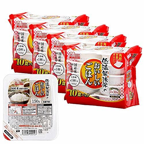 値上がり時代の新定番! アイリスオーヤマ パックご飯 150g x 40 個 国産米 100% 低温製法米 非常食 米 レトルト | 