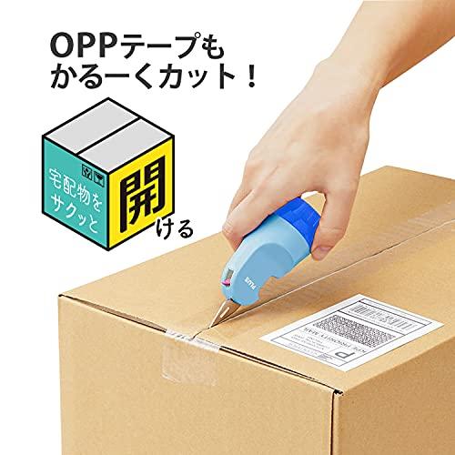 プラス 個人情報保護スタンプ ローラーケシポン箱用オープナー マリンブルー 40-980 IS-580CM |  | 02