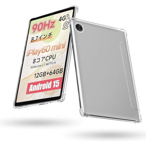 BARDATSFor ALLDOCUBE iPlay 60 mini 8.7 インチ ケース (2025最新