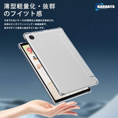 BARDATSFor ALLDOCUBE iPlay 60 mini 8.7 インチ ケース (2025最新