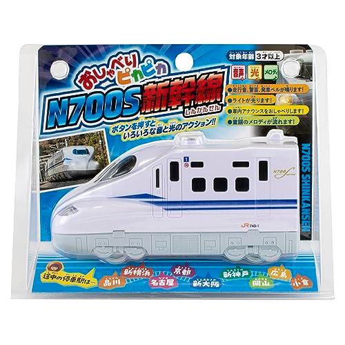 マルカ(Maruka) おしゃべりピカピカN700S新幹線 おもちゃ 電車 3才以上 196467 |  | 02