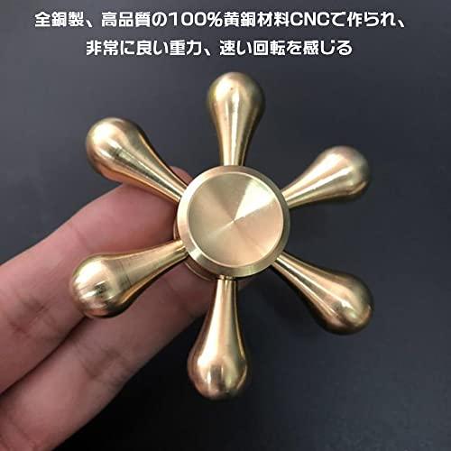 HY-MS Hand Spinner ハンドスピナー 指スピナー 超耐久性 高速回転