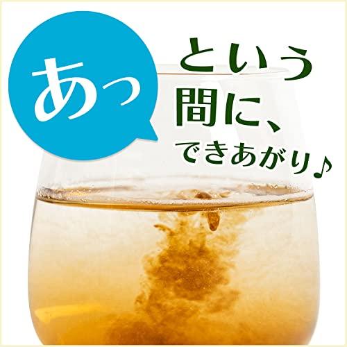 伊藤園 健康ミネラルむぎ茶 粉末 0.8g×100本 スティックタイプ |  | 01
