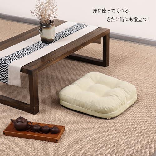 クッション・座布団 OOOKOOO TanYoo 座布団 クッション 椅子用クッション 厚め7cm 低反発+高反発 二