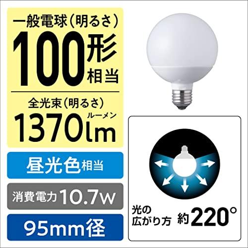 パナソニック LED電球 口金直径26mm 電球100形相当 昼光色相当(10.7W) 一般電球・ボール電球タイプ 95mm径 屋外器具対応 L |  | 01