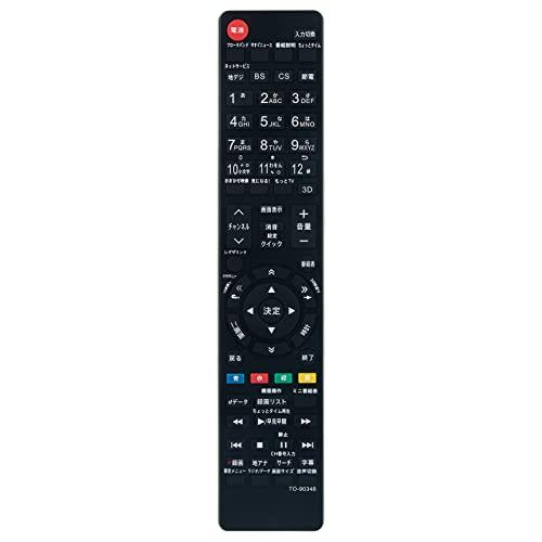PerFascin 代替リモコン FITS FOR CT-90352 CT-90348 CT-90389 CT-90338 TOSHIBA 東芝 | 