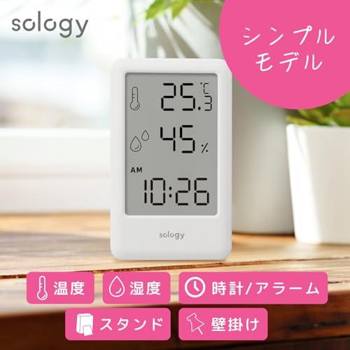 sology(ソロジー) 温湿度計 熱中症対策 デジタル 小型 時計 アラーム付 温度計 湿度計 ミニ 室内 見やすい 卓上 壁掛け 暑さ対策 |  | 01