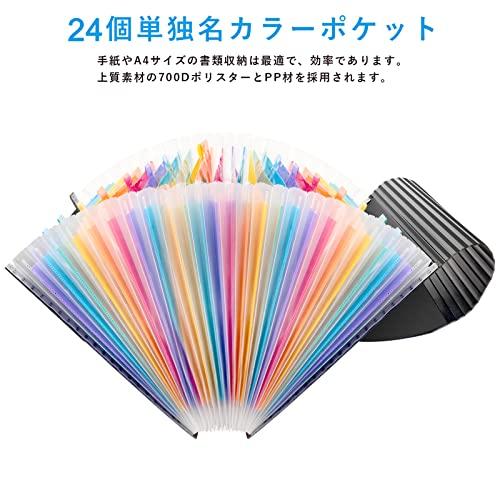 Homdolaser ドキュメントスタンド A4 ドキュメントファイル 25ポケット アコーディオンファイル 書類収納ケース 色別ファイリング |  | 01