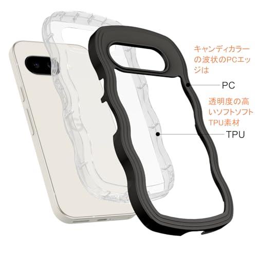 HILEGENER Google Pixel 9A かわいい ケース 波状フレーム うねうね 耐