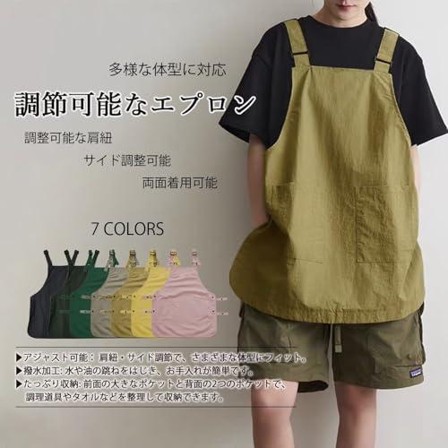 HEWEAYTA] カフェエプロン レディース メンズ 防水 2way 防汚 えぷろん
