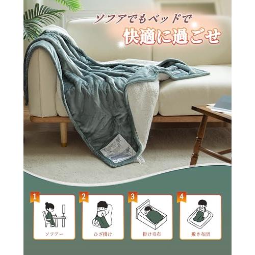 GOTCOZY 電気毛布 掛け敷き兼用 - 180×130cm フランネル電気