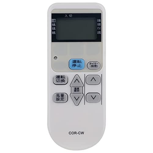 CW-R CSH-C エアコン リモコン replace forコロナ CORONA CW-1616 CW