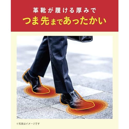 [オカモト] ココピタあったか実感 メンズ レギュラー短め丈 薄地 パイル 吸湿発熱 保温 消臭 1足組 376-805 チャコール 25-27 |  | 02