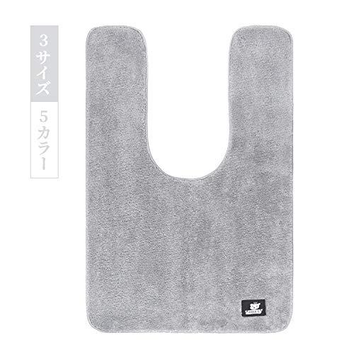 トイレマット ふわふわ/吸水性いい トイレまっと 洗える 人気 トイレマット ロング 滑り止め といれまっと おしゃれ トイレカーペット トイレ | 