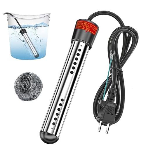 LBFXQ投げ込みヒーター 電気浸漬給湯器ロッド プールヒーター 1500w 自動電源オフ 浴槽用給湯器 インフレータブルプール 家庭 アウトド | 