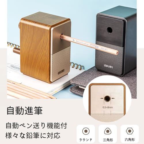 Deli 鉛筆削り 手動 黒 1個入 10000回鉛筆を削ることができ 静音 鉛筆削り 自動ペン送り機能 上部な合金鋼カッターを採用 5段階芯調 |  | 02