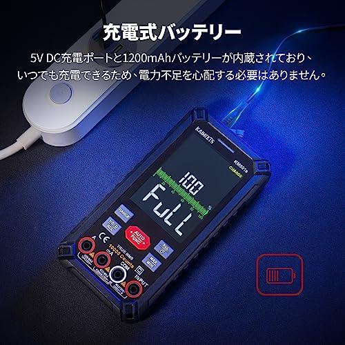テスター デジタル 充電式 10000カウント オートレンジ 電圧計 テスター KAIWEETS テスター 充電式 10000カウント 大画面 スマートマルチメータ
