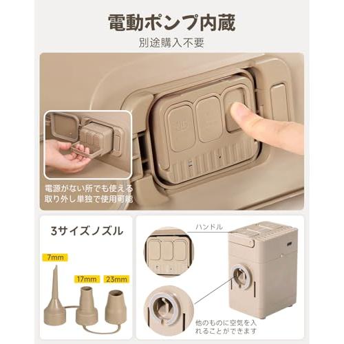 エアーベッド❣️キャンプ用品 エアーマット 電動ポンプ 内臓 折り畳み式 シングル エアーベッド 電動エアーマットシングルサイズ キャンプエアーベッド