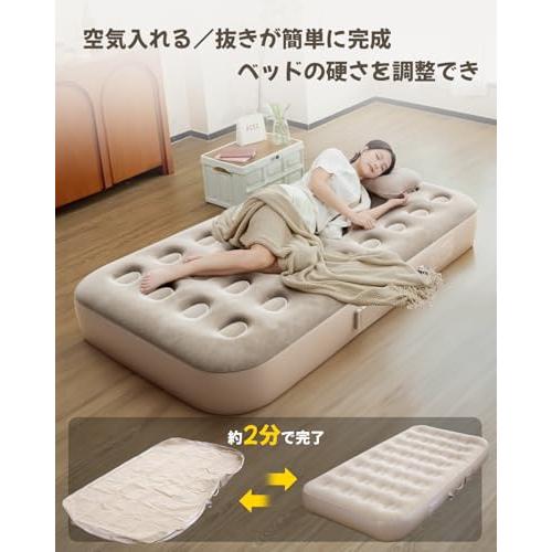 BQB エアーベッド 花見 キャンプ マット キャンプ用品 エアーマット