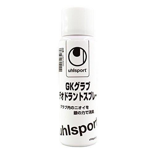 uhlsport (ウールシュポルト) サッカー キーパーグローブ GKグラブ デオドラントスプレー (ショウシュウスプレー)メンテナンス用品 | 