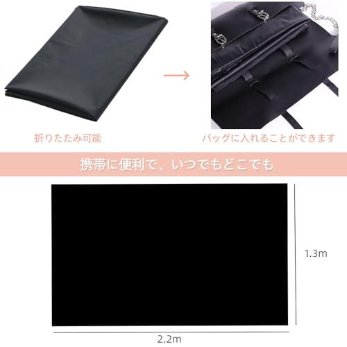 KALOLINNA 防水シーツ ベッドシート ローションマット PVCシーツ 軽便 防水防油 洗える 130cmｘ220cm 0.07mm厚さ |  | 01