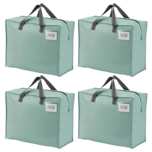 VENO 大きいトートバッグ 収納バッグ 50L 耐水 耐久 自立式 お昼寝MM VENO 大きいトートバッグ 収納バッグ 50L 耐水 耐久 自立式 お昼寝布団