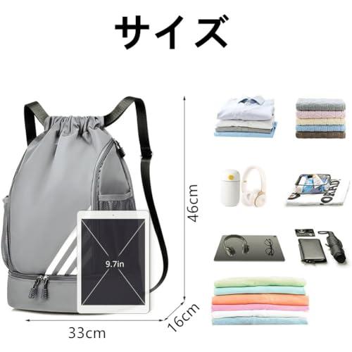[Zakata] ナップサック ジムサック ナップザック 大容量 多機能 防水 軽量 乾湿分離 折り畳み シューズ収納バッグ エコバッグ プール |  | 01