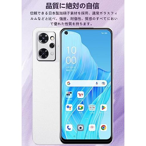 ガイド枠付きOPPO Reno9 A ガラスフィルム+ Reno 9A カメラフィルム（2