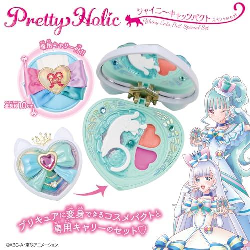 [バンダイ(BANDAI)] わんだふるぷりきゅあ! Pretty Holic シャイニーキャッツパクト スペシャルセット 対象年齢 6才以上 |  | 01