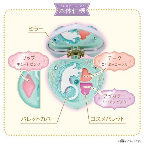 [バンダイ(BANDAI)] わんだふるぷりきゅあ! Pretty Holic シャイニーキャッツパクト スペシャルセット 対象年齢 6才以上 |  | 02