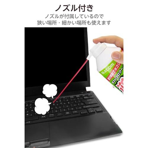 エレコム エアダスター 逆さ使用OK 350ml ECO (フロンガス不使用) ダストブロワー 2本 AD-ECOMW/EC |  | 02
