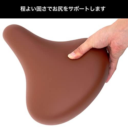 MARUHACHI(マルハチ) ふわふわサドル GR3605 茶 : ルミナスエイト