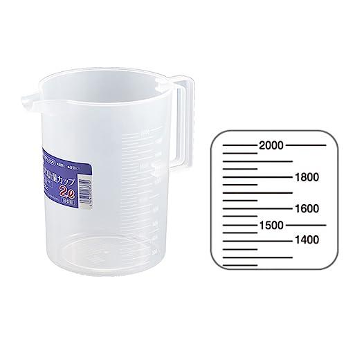 エンテック(Entec) ポリプロ計量カップ 2L ナチュラル 723A : ルミナス