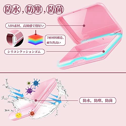 Asopetchマウスピースケース リテーナーケース 入れ歯ケース 矯正ボックス 収納ケース 防水 防塵 コンパクト ポータブル 家庭 出かけ |  | 02