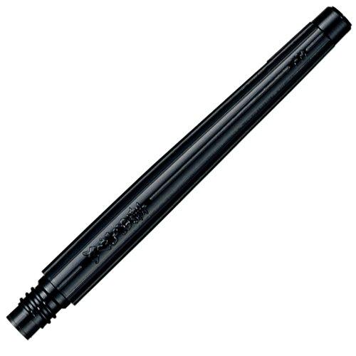 ぺんてる 筆用カートリッジ XFR-AD 10本パック 黒 | 