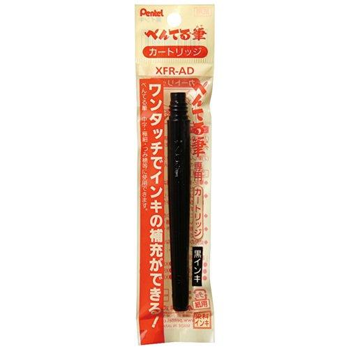 ぺんてる 筆用カートリッジ XFR-AD 10本パック 黒 |  | 01
