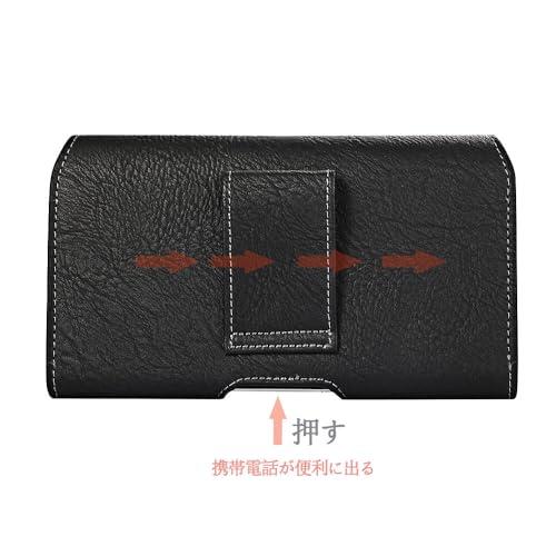 スマートフォン用キャリングケース 横型 YODIMDA スマホホルダー 腰 携帯 ベルト ポーチ 対応 iPhone 15 iPhone 14 |  | 01