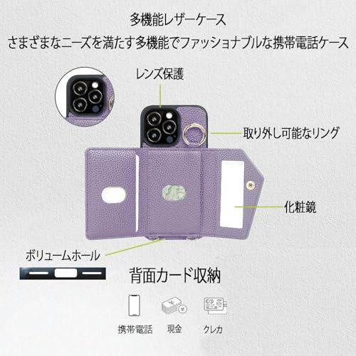 Dahimomo Applicable to iPhone11 ケース 手帳型 いpほね11ケース