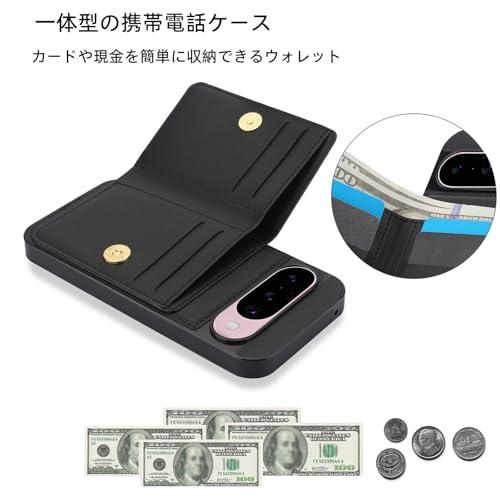 Noaivoky 適用 Google Pixel 10 / Pro ケース 手帳型 グーグルピクセル