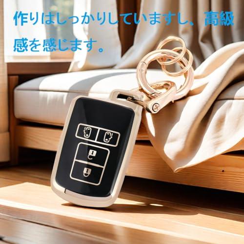 [HOYZE] ノア 80系キーケース ヴォクシー80系キーカバー 可愛い 車スマートキーケース キーホルダー キーシェル (ゴールドブラック) |  | 02
